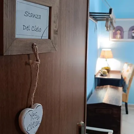 فندق مبيت وإفطار Il Sentiero B&bio 3*